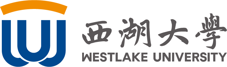 西湖大学VI标志标准组合_中英文左右.png